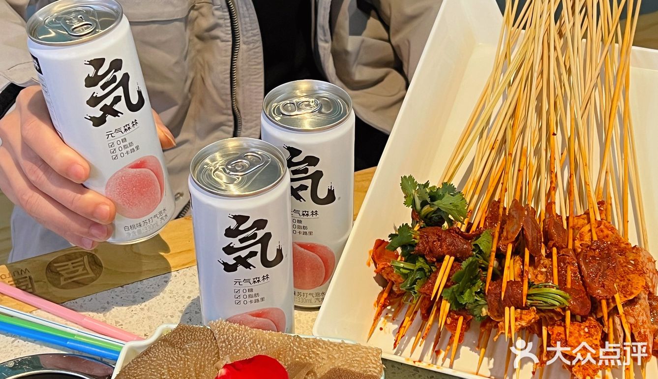 阳康后的第一顿火锅🍻赶紧艾特@你的饭搭子