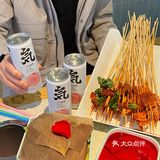 阳康后的第一顿火锅🍻赶紧艾特@你的饭搭子