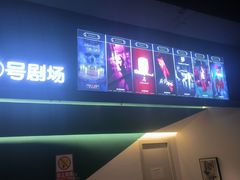 -棂笼·深度沉浸密室(武汉旗舰店)