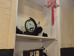 -熊猫川菜馆 panda chine