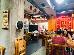 大堂-禄源公·老莞诚饭店