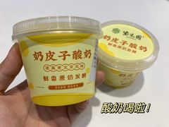 -紫光园清真北京小吃(广渠门内店)