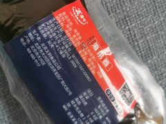 -百年义利(黄寺大街店)