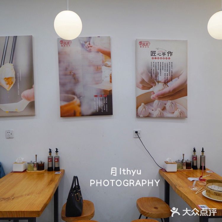 好吃蟹黄汤包咬一口会爆浆