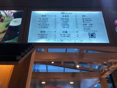 -厝内小眷村(西单大悦城店)