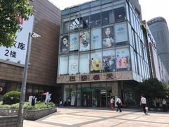 -巴黎春天(浦建店)
