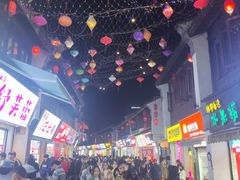 -衣裳街历史文化街区