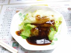 -永华面家
