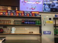 -京穆兰兰州牛肉面·清真(西客站店)