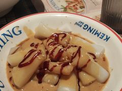 -克茗冰室(光明N次方公园店)