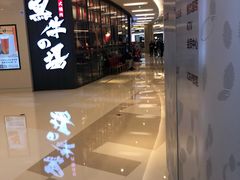 -北京清河万象汇