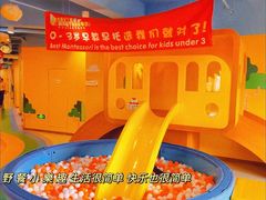 -贝思特·蒙特梭利早教