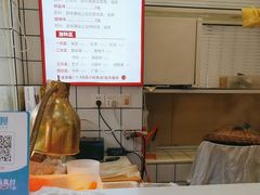 -徐氏糯米包油条(山海关路店)
