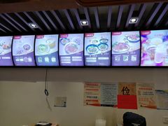 -五芳斋(中山大道总店)