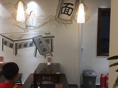 -雲栖斜街炸酱面馆