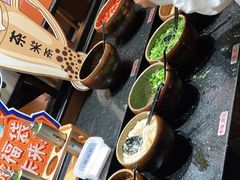-呷哺呷哺 黄金牧场 (新中关购物中心店)