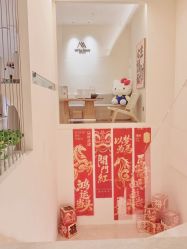 -MeVius 美薇私·皮肤管理中心