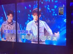 -纯K(打浦桥店)