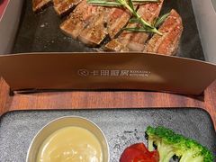 -卡朋厨房(289艺术园区店)