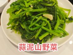 -乡土特色.冷锅鱼.牦牛肉汤锅