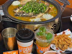 -探鱼·鲜青椒爽麻烤鱼(银泰城店)