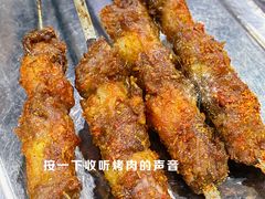 -老虎滩大连海鲜烧烤(建邺云锦路总店)