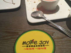 -慕佳精品西餐咖啡(新华北区店)
