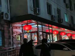 -柴氏风味斋(甘家口店)