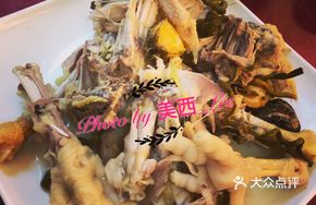 Abalone Chicken Soup