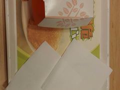 -德克士(前门店)