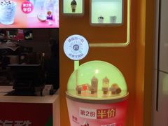 -麦当劳(城西银泰店)