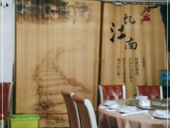 包厢-美味之家·湖景农家乐(太湖东山店)