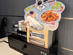 -翠华餐厅(维璟印象城店)
