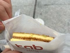 -tab(天河南店)
