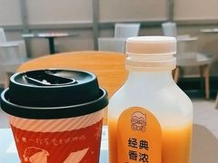 榛果风味拿铁T-肯德基(万科广东路店)