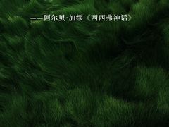 -Freedom Fitness私教健身俱乐部(徐虹北路店)