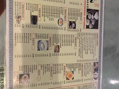 -黄氏壹品汇•水牛奶甜品(全国总店)