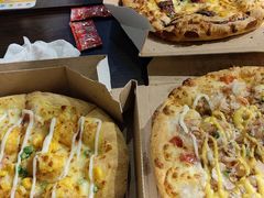 -达美乐比萨(天河购书中心店)