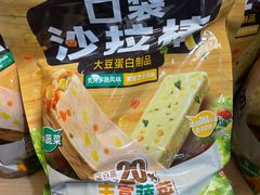 -山姆会员商店(亦庄创意生活广场店)