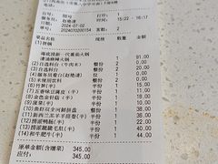 -海底捞火锅(海悦天地店)