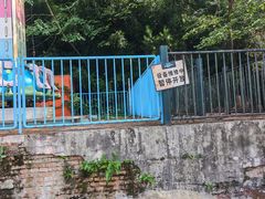 -梦幻奥陶纪景区