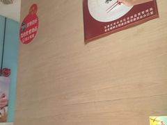 -权味·朝鲜族拌饭(勒泰店)