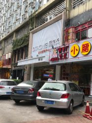 -Dr.ACNE痘院长祛痘皮肤管理连锁
