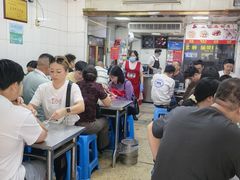 -盖邑扁食店