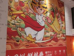-鲜粮卷饼王(小白楼店)