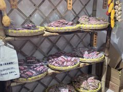 -苏州市吴中区光福窑上花果蜜饯厂