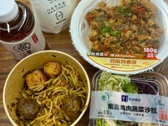 -全家便利店(崂山路四店)