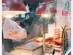 -王二甩老木子鸡(江湾店)