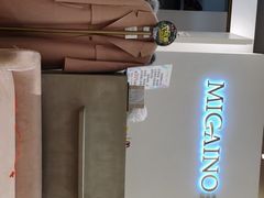-巴黎春天(浦建店)