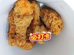 炸鸡桶-山姆餐吧(山姆会员商店店)